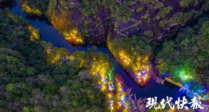 闪电冰火人