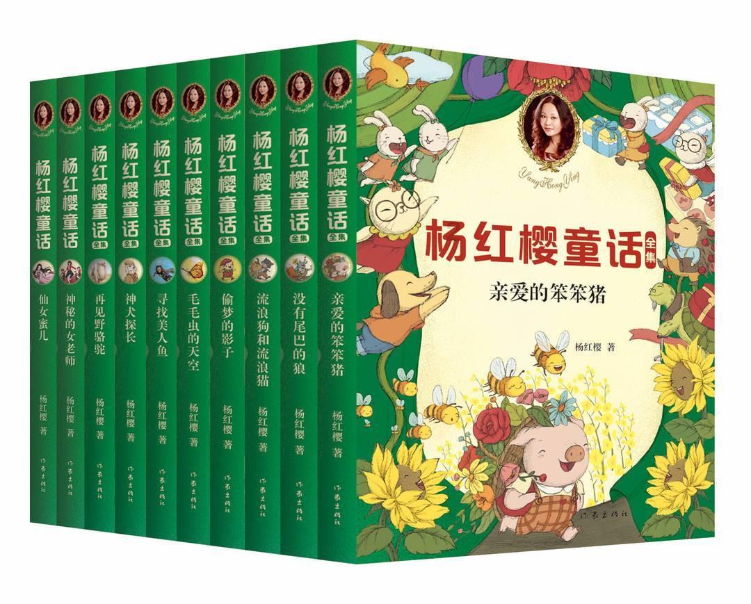 油菜甜菜主要种植在哪里？游戏画面