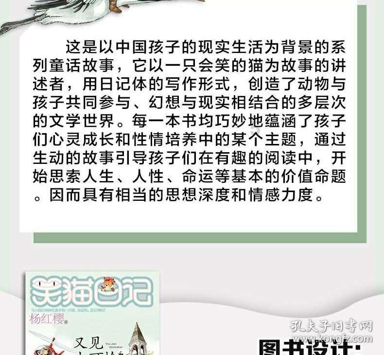 家装怎么少了这个?吉祥客厅装饰挂画欣赏