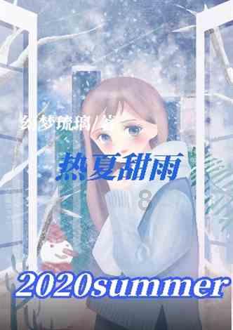 1月19日报道,重庆姐弟坠亡案生母正在创业, 回应网络非议: 谁想要这个流量,你把孩子还给我,我把一切给你。未来好好工作,让父母开心生活