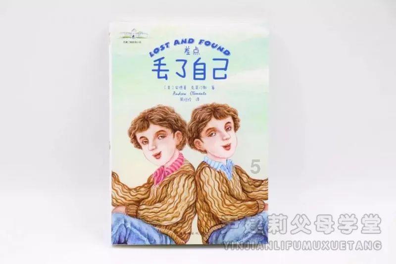 为了汪小姐可以得罪梅萍的宝总,为何宁愿打一晚上的牌也不去赴约