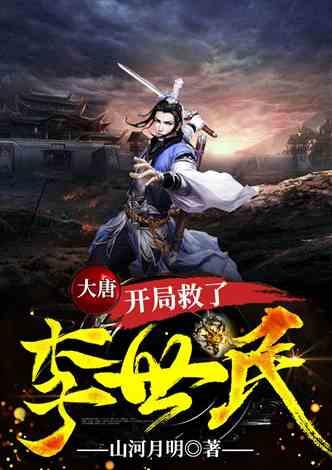 仓山“三下乡”活动启动