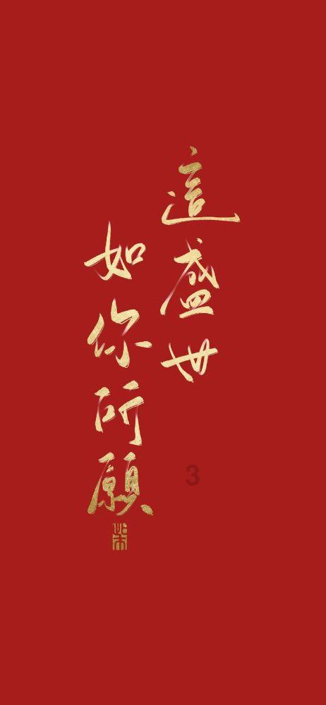 王安宇冰岛剪的新发型，辛芷蕾高情商评价：没有那么叛逆了