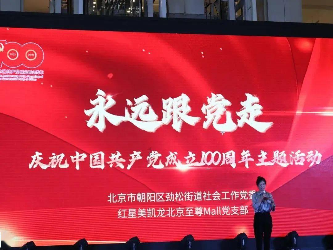 火柴人超能战士