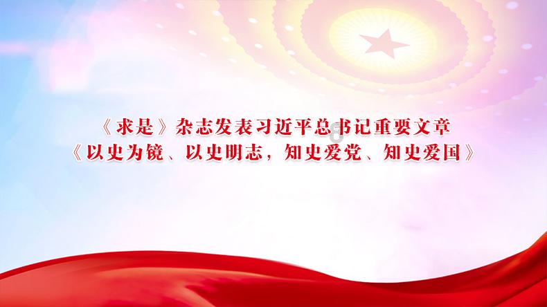 哨兵被队友遗忘，深埋地下9年，发现时已双目失明，仍守着军需库
