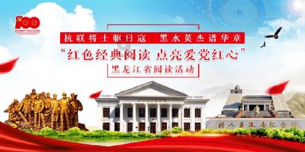 钢圈过线