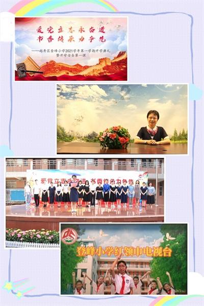 TVB最新收视数据：剧集收视低迷，综艺表现优异，有哪些值得一看的综艺？游戏画面