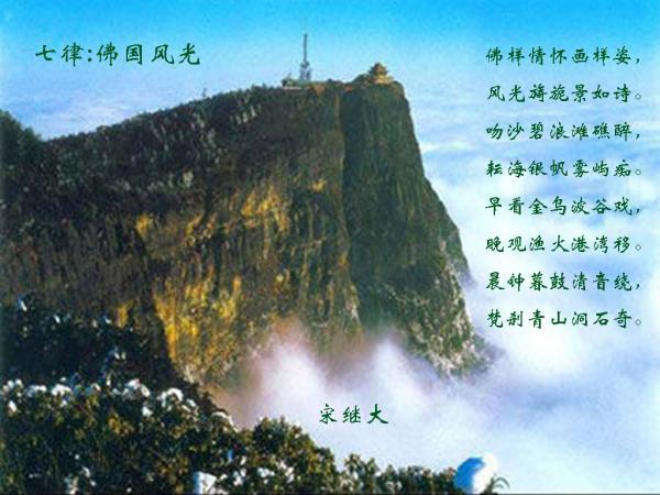 全民剧本大师内置菜单