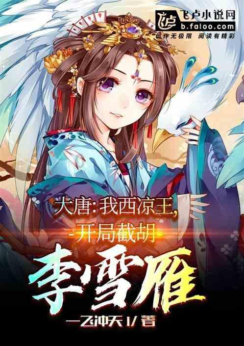 “今年有几个基金是挣钱的?”蓝色光标证代怼基金经理!股民怼蓝标:你自己也亏损严重